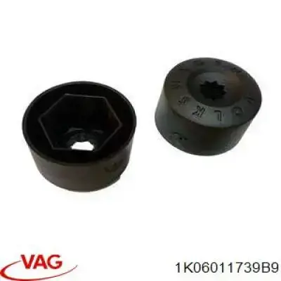Compre SP4091 Monroe Mola dianteira