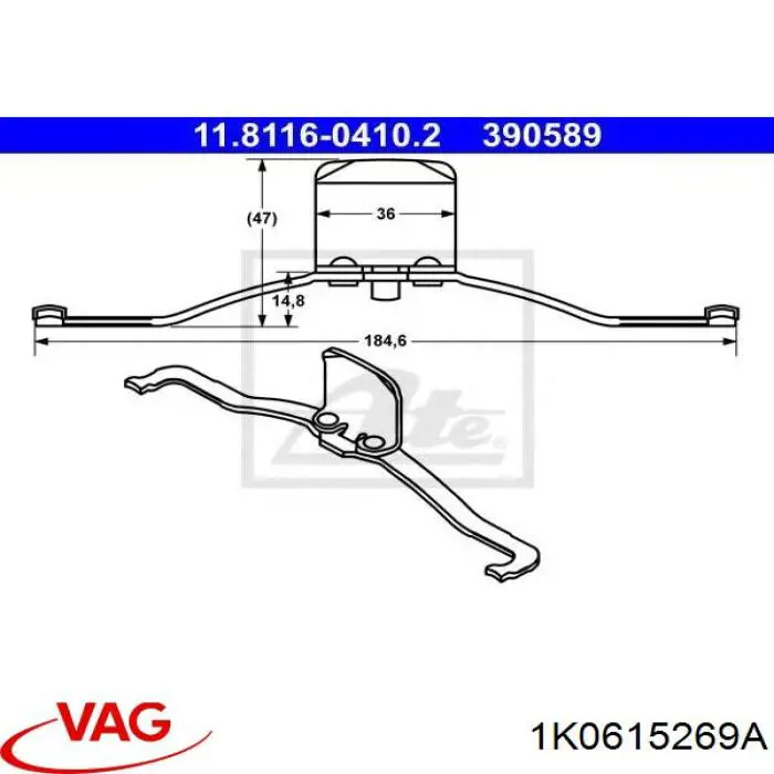  VAG 1K0615269A preço, a partir de 15,74 USD