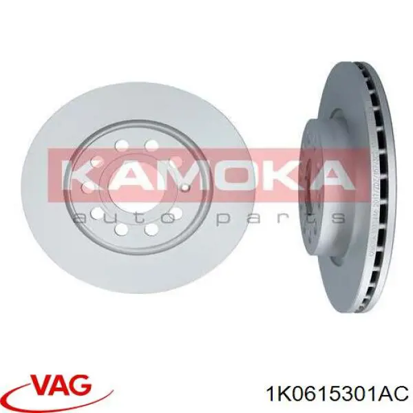 Compre 1K0615301AC VAG Disco do freio dianteiro
