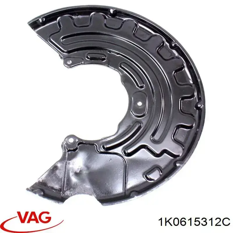 Proteção do freio de disco dianteiro direito VAG 1K0615312C preço, a partir de 24,40 USD