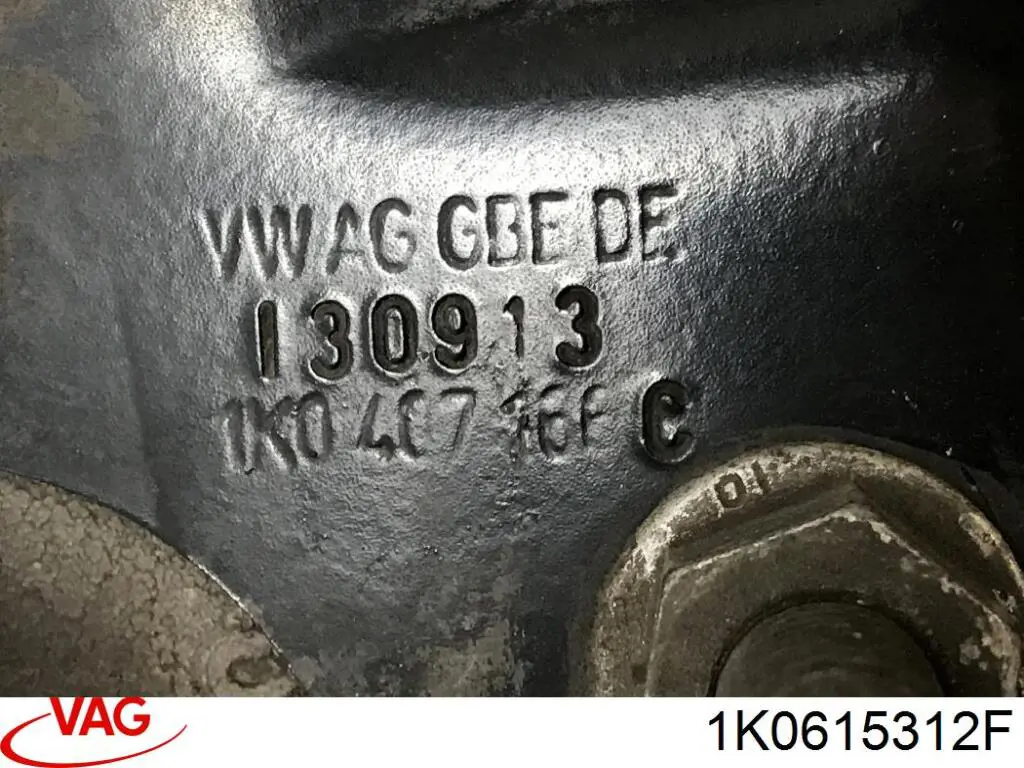 Compre 1K0615312F VAG Proteção do freio de disco dianteiro direito