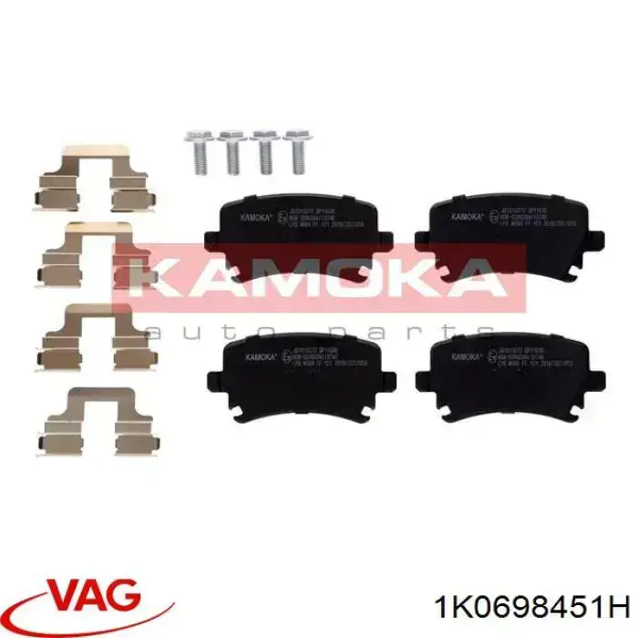 Sapatas do freio traseiras de disco VAG 1K0698451H preço, a partir de 23,30 USD