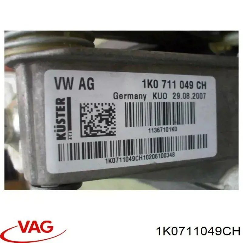 1K0711049CH VAG Mecanismo de mudança (ligação)
