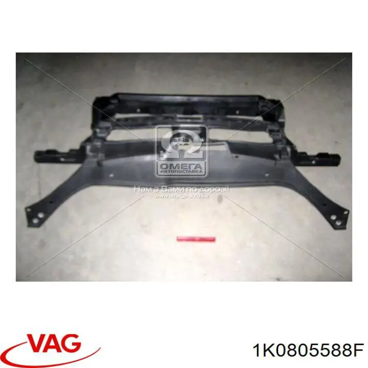 Compre 1K0805588F VAG Suporte do radiador montado (painel de montagem de fixação das luzes)