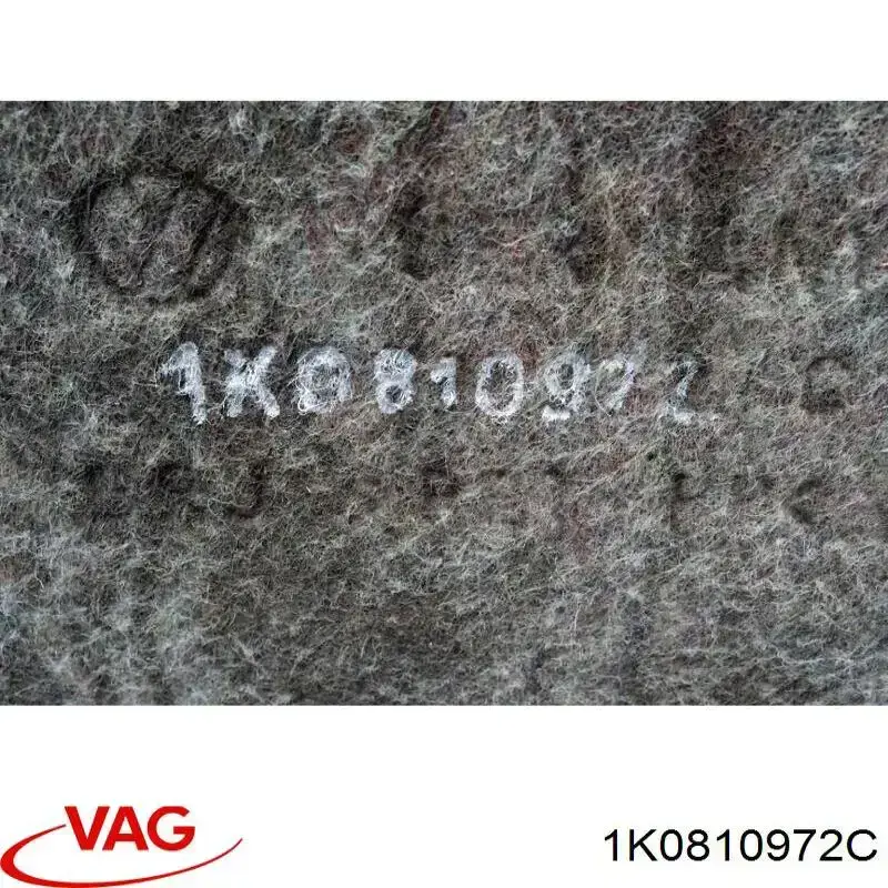 Compre 1K0810972G VAG Guarda-barras do pára-lama traseiro direito
