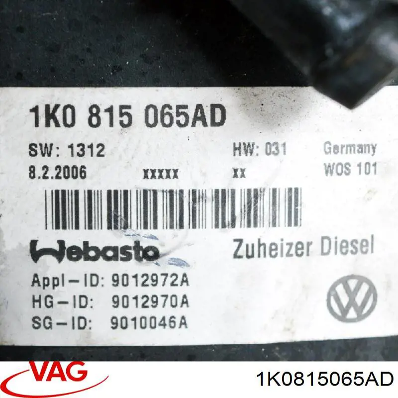  VAG 1K0815065AD