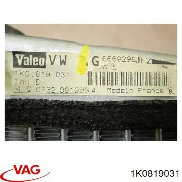 Radiador de forno (de aquecedor) VAG 1K0819031 preço, a partir de 51,97 USD