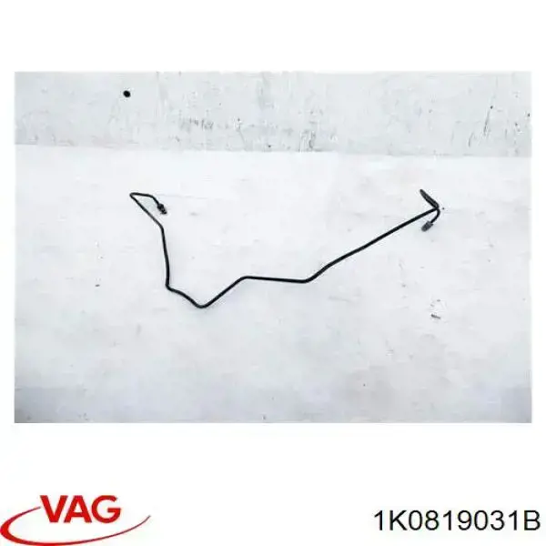 Radiador de forno (de aquecedor) VAG 1K0819031B preço, a partir de 51,97 USD