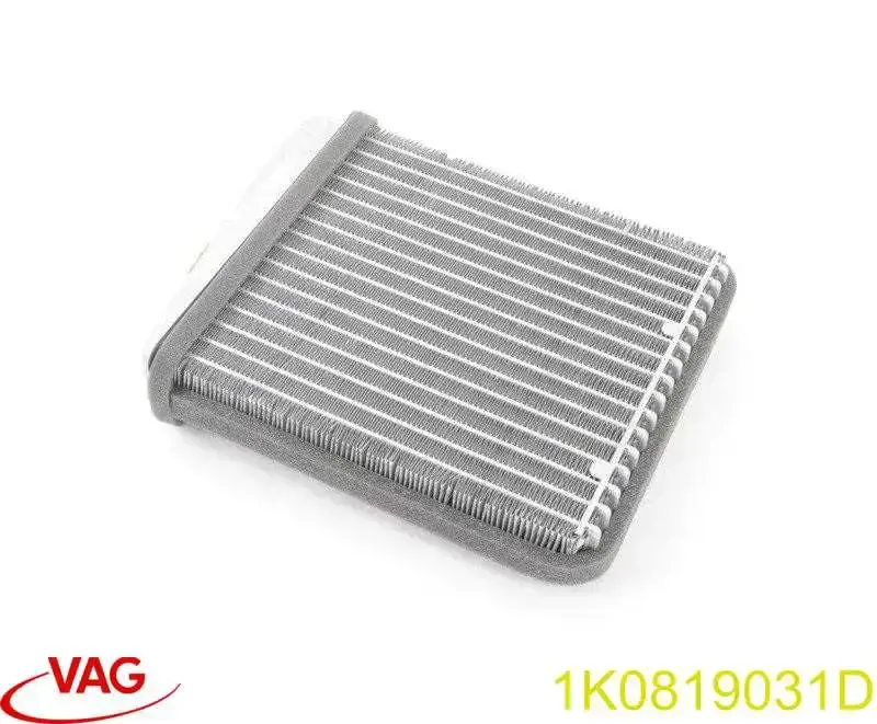 Radiador de forno (de aquecedor) VAG 1K0819031D preço, a partir de 51,97 USD