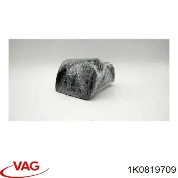 Grelha esquerda de ventilação de salão no "painel de instrumentos" VAG 1K0819709 preço, a partir de 49,37 USD