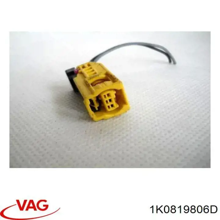 Compre 1K0819806D VAG 