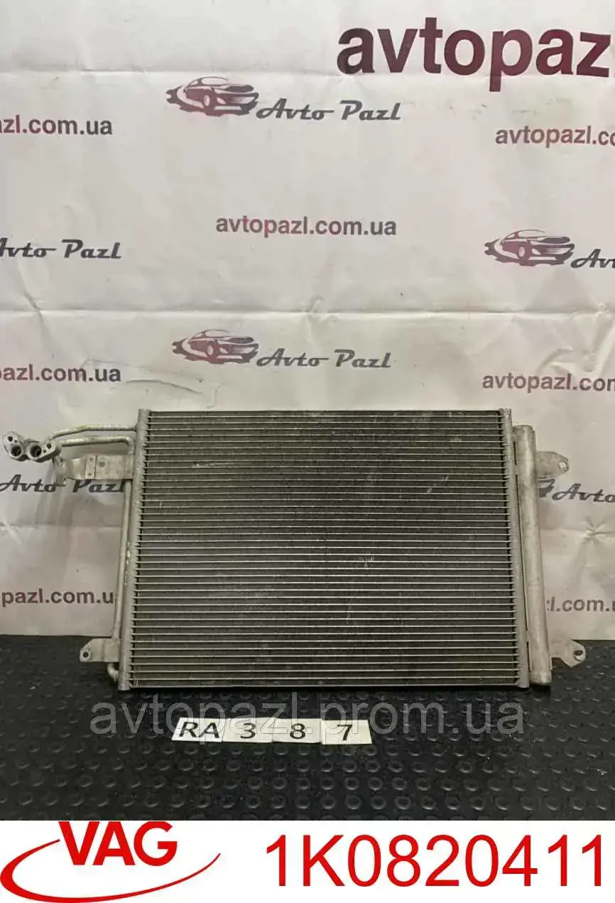 1K0820411 VAG Radiador de aparelho de ar condicionado