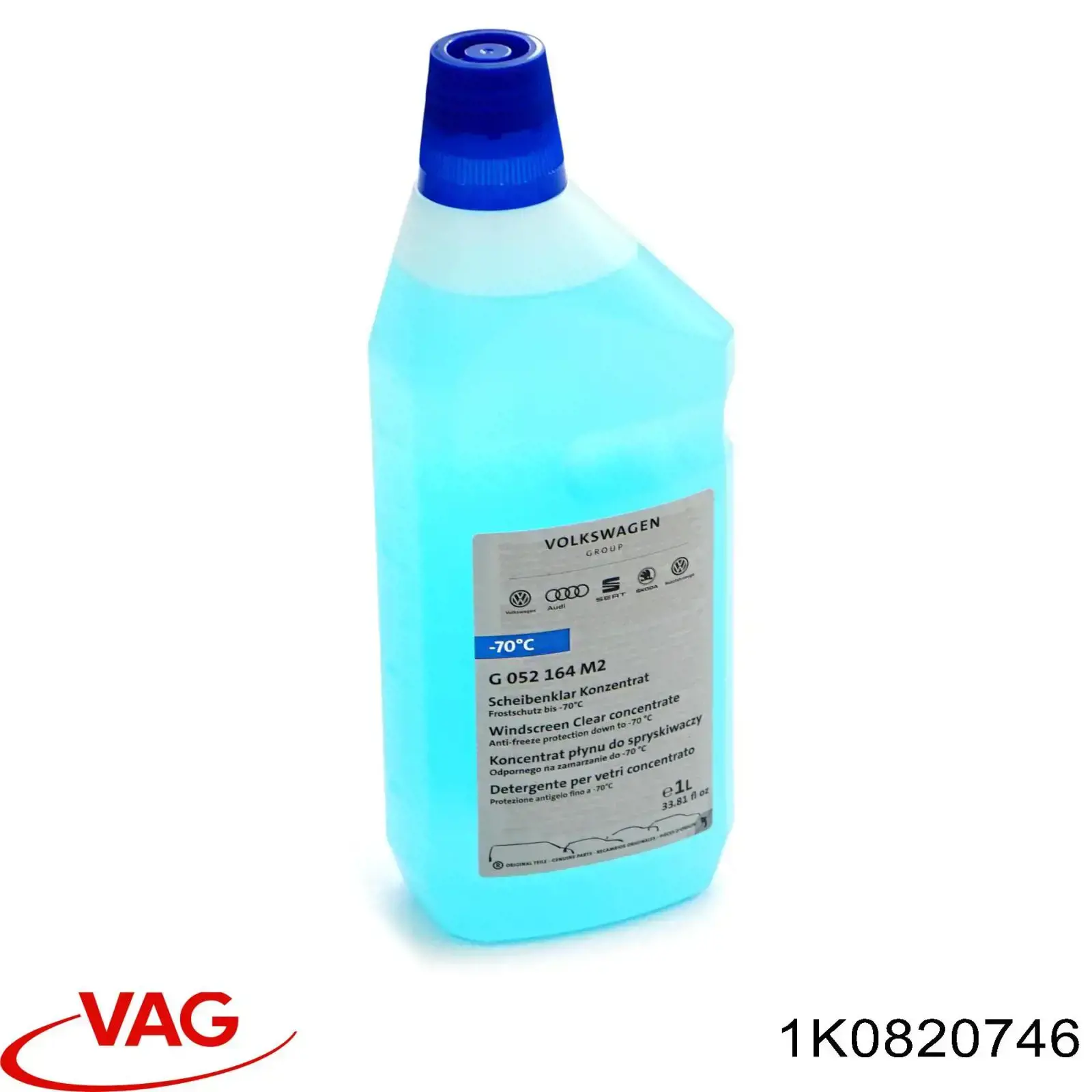 Grelha de proteção do radiador de aparelho de ar condicionado VAG 1K0820746 preço, a partir de 31,21 USD