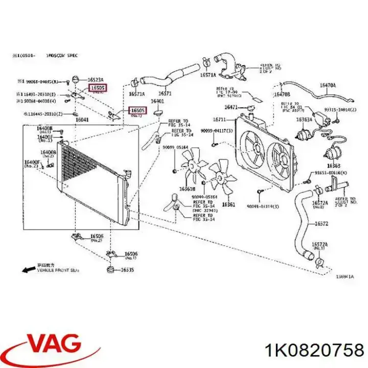 Compre 1K0820758 VAG 