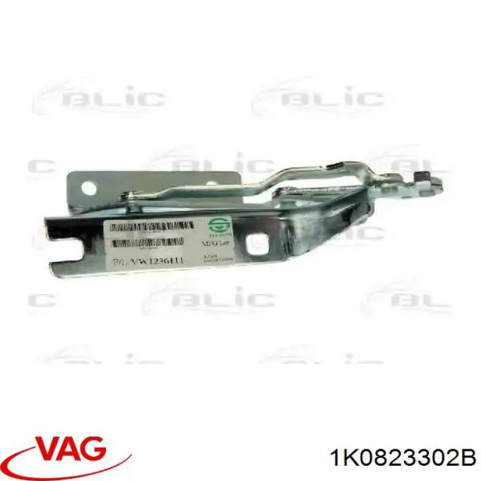 Gozno da capota direito VAG 1K0823302B preço, a partir de 31,71 USD