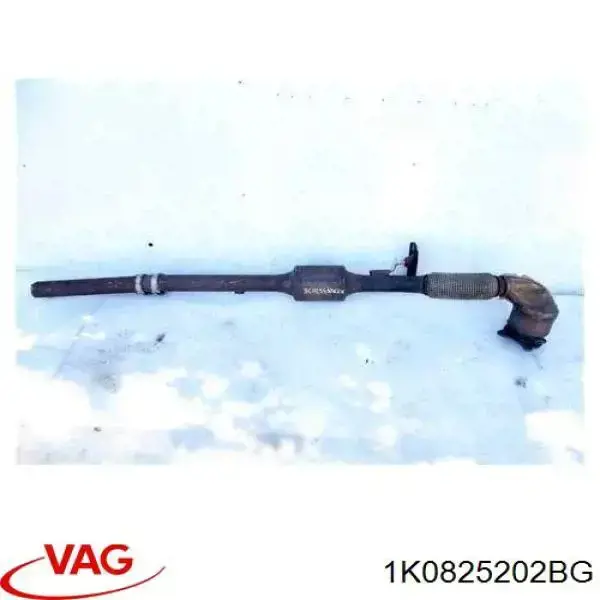 1K0825202BG VAG Proteção de fundo direita
