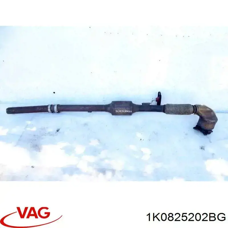 Proteção de fundo direita VAG 1K0825202BG preço, a partir de 35,97 USD
