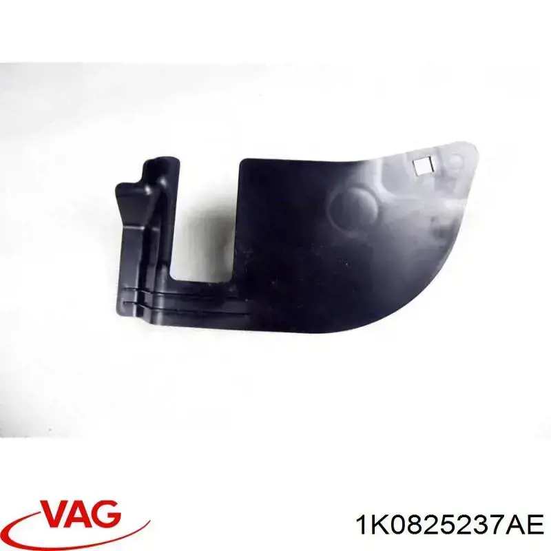 Proteção de motor, de panela (da seção de motor) VAG 1K0825237AE preço, a partir de 32,29 EUR