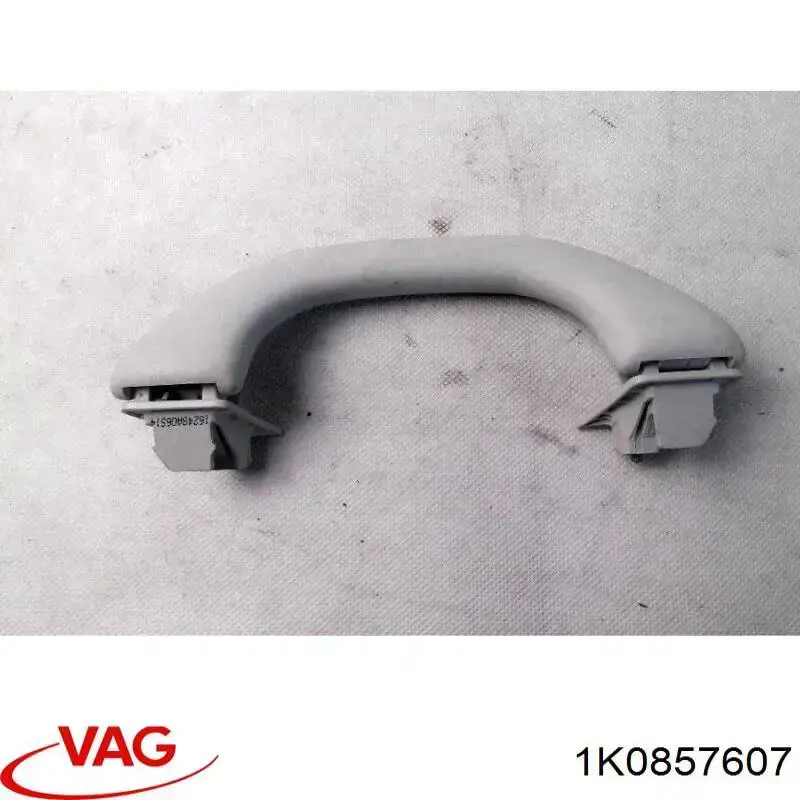  1K0857607 VAG