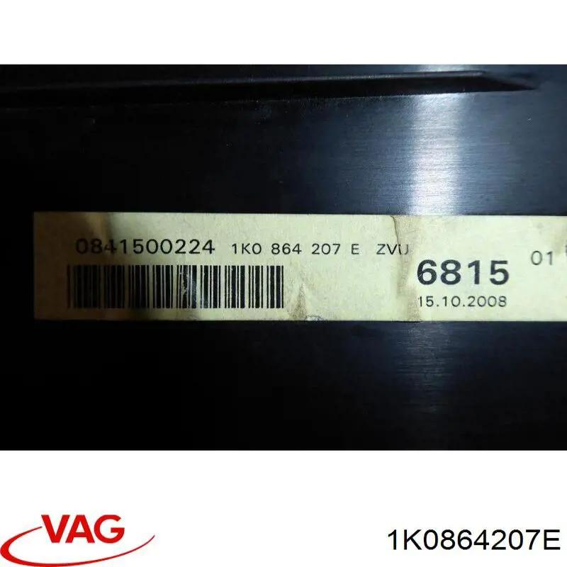 Consola de painel de controlo central VAG 1K0864207E preço, a partir de 71,18 USD