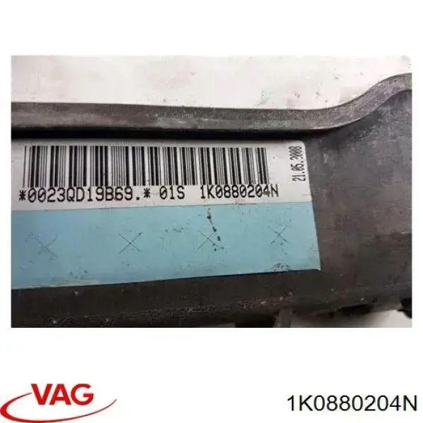 Cinto de segurança (AIRBAG) de passageiro VAG 1K0880204N preço, a partir de 114,07 USD