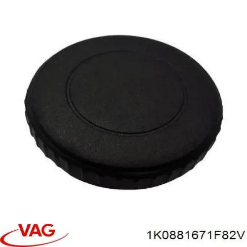 Puxador de regulação de encosto do assento VAG 1K0881671F82V preço, a partir de 21,60 USD