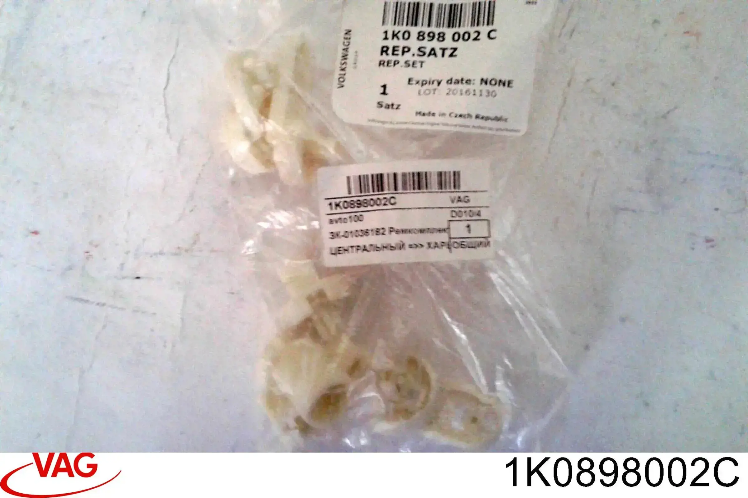 Kit de reparação de válvula de forno (de aquecedor) VAG 1K0898002C preço, a partir de 51,31 USD