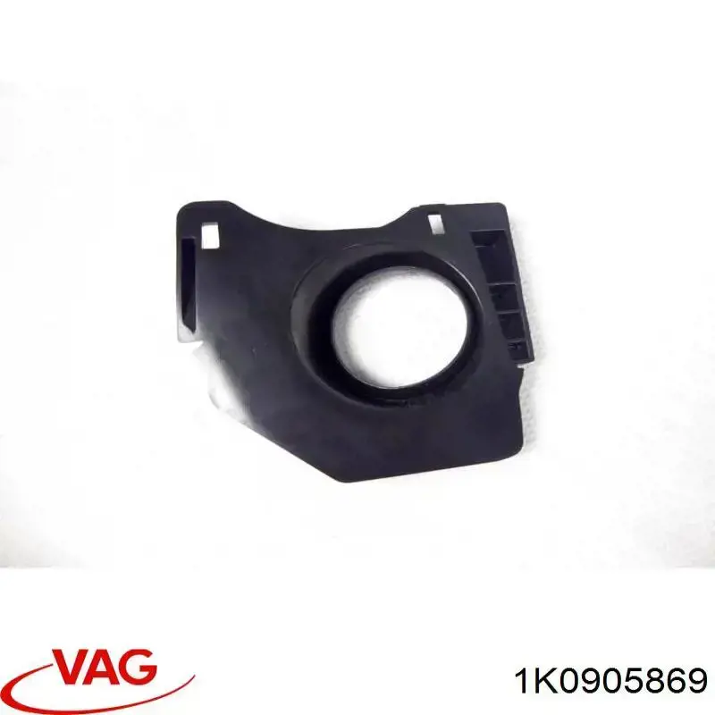 1K0905869 VAG 
