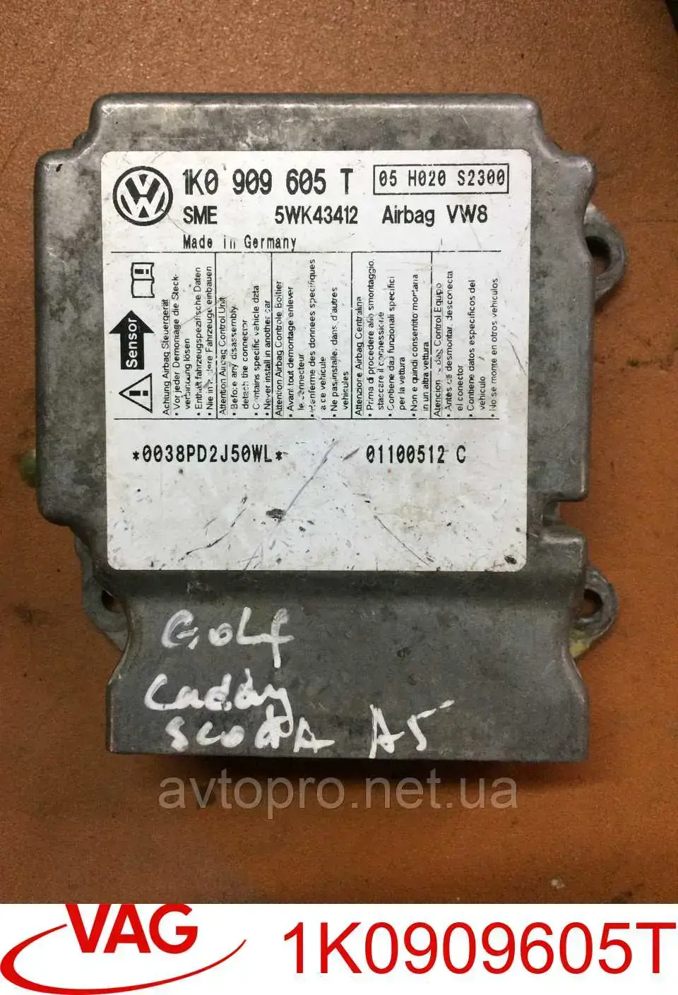 1K0909605T VAG Módulo processador de controlo da bolsa de ar (Centralina eletrônica AIRBAG)