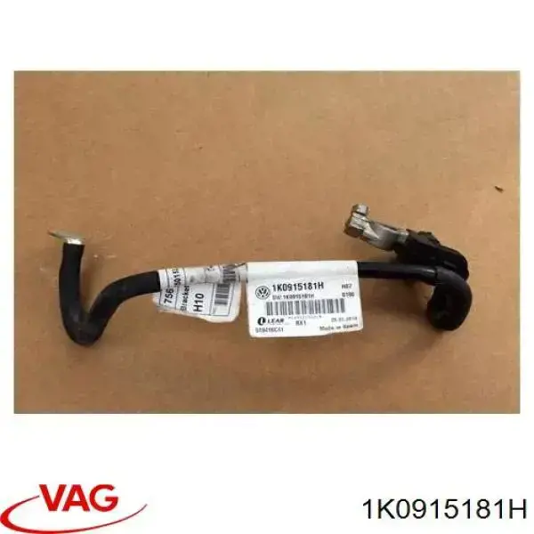 Compre 1K0915181H VAG Cabo de terra de bateria recarregável (PILHA)