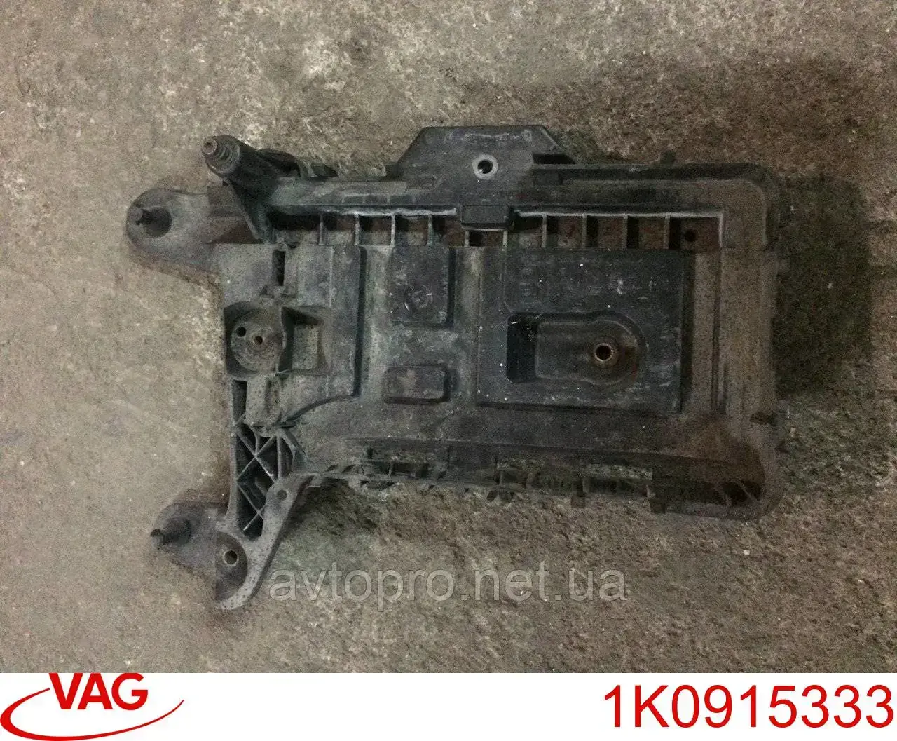 Compre 1K0915333 VAG Fixação (suporte) de bateria recarregável