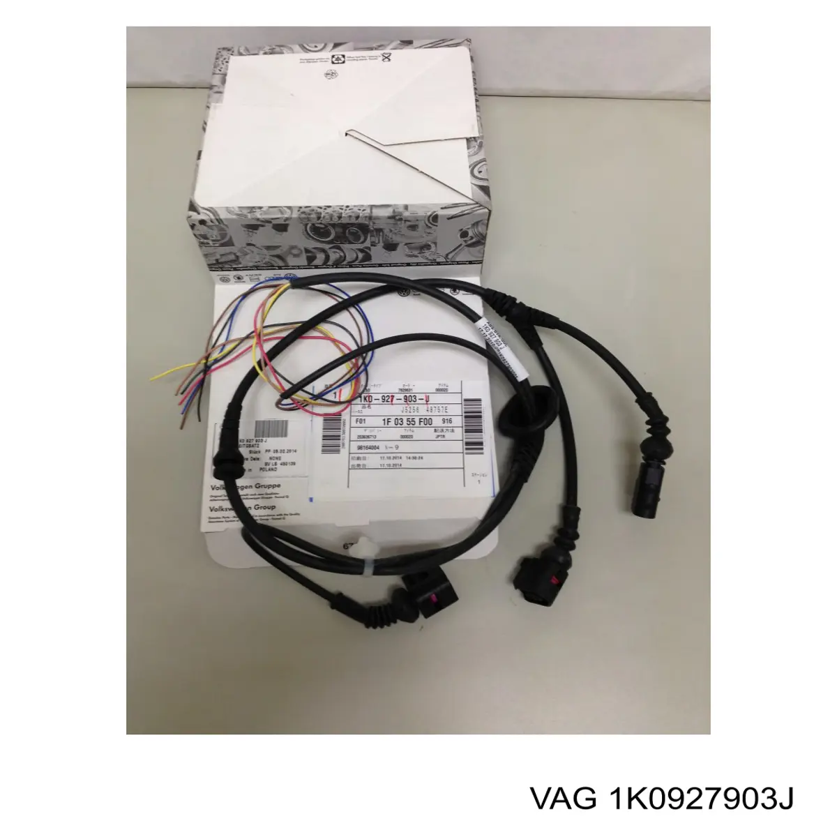 Fios de alta voltagem, kit VAG 1K0927903J preço, a partir de 82,91 USD