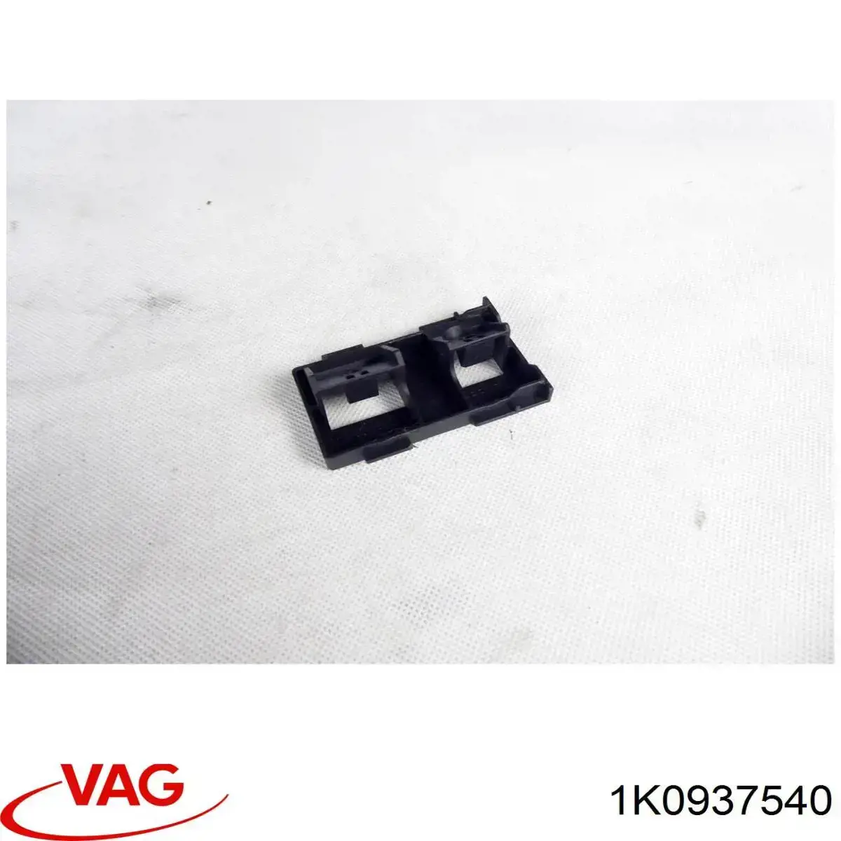 1K0937540 VAG 