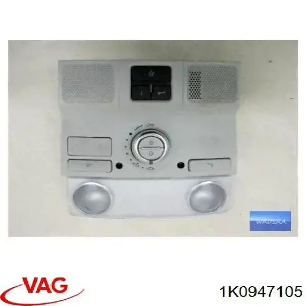 Quebra-luz de iluminação de salão (de cabina) VAG 1K0947105