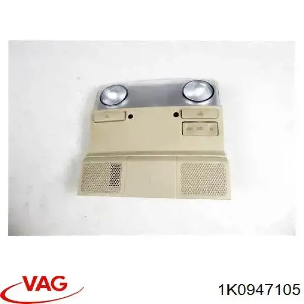 1K0947105 VAG Quebra-luz de iluminação de salão (de cabina)