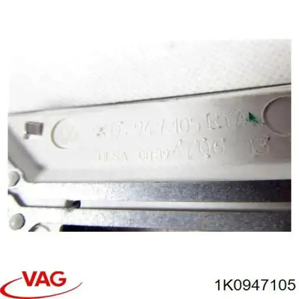 Quebra-luz de iluminação de salão (de cabina) VAG 1K0947105 preço, a partir de 44,27 USD