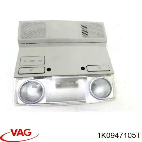 1K0947105T VAG Quebra-luz de iluminação de salão (de cabina)