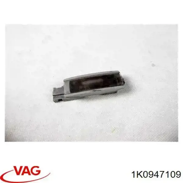 Quebra-luz de iluminação de salão (de cabina) VAG 1K0947109 preço, a partir de 40,86 USD