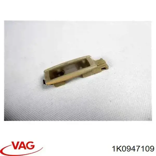 Compre 1K0947109 VAG Quebra-luz de iluminação de salão (de cabina)