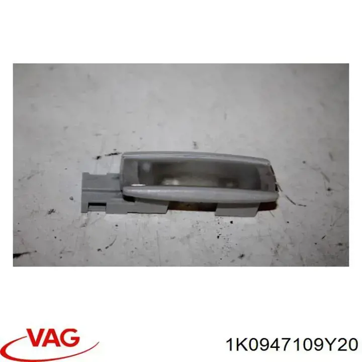 Quebra-luz traseiro de iluminação de salão (de cabina) VAG 1K0947109Y20 preço, a partir de 40,86 USD