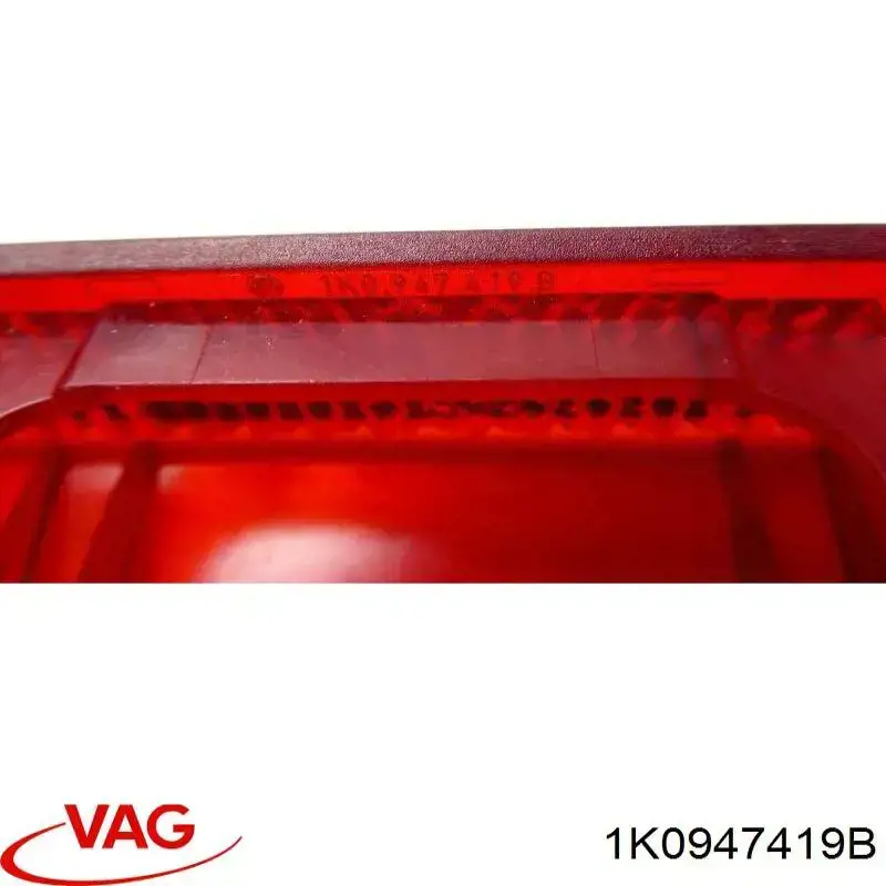 Retrorrefletor dianteiro esquerdo VAG 1K0947419B preço, a partir de 9,69 USD