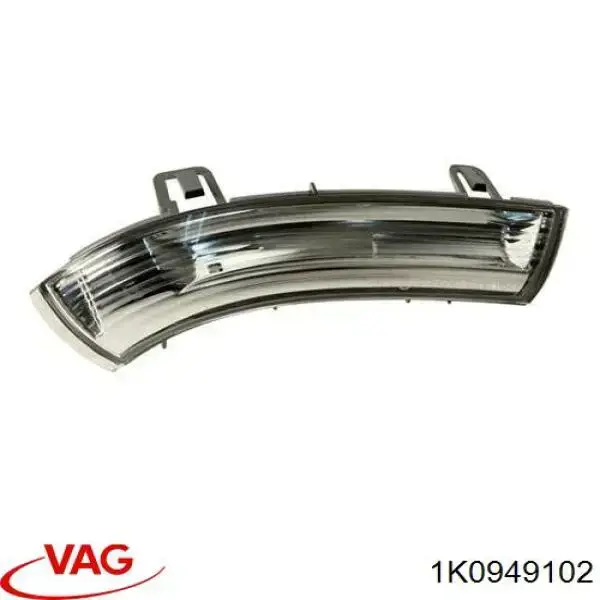 Pisca-pisca de espelho direito VAG 1K0949102 preço, a partir de 32,16 USD