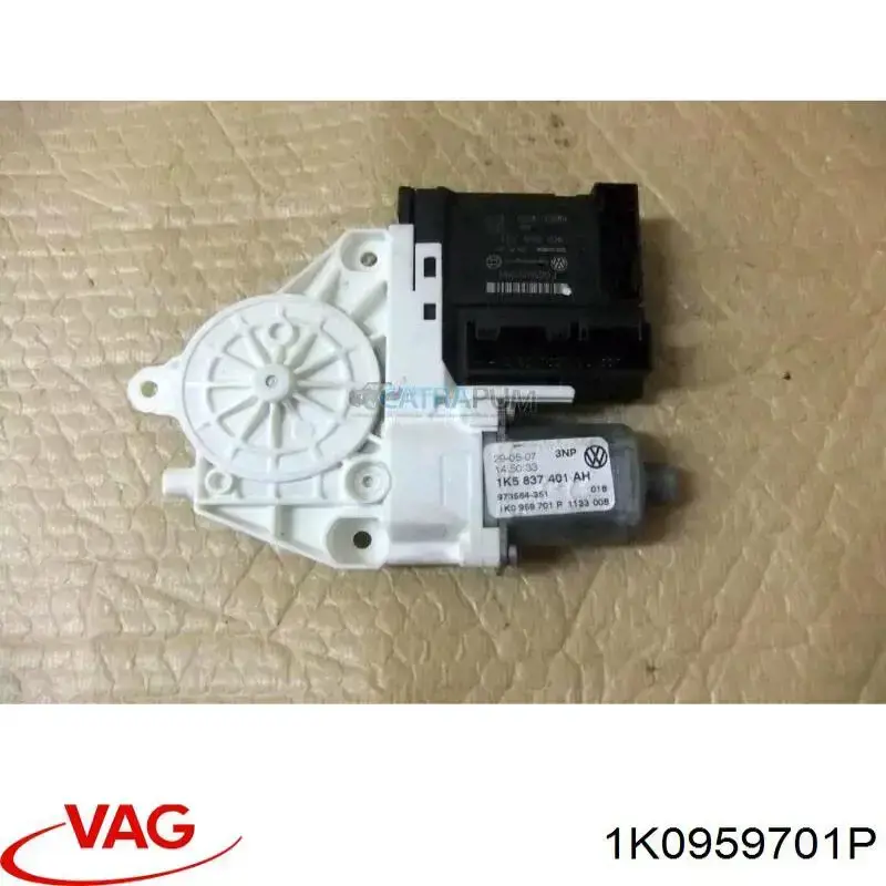 Motor de acionamento de vidro da porta dianteira esquerda VAG 1K0959701LZ1D preço, a partir de 52,87 USD