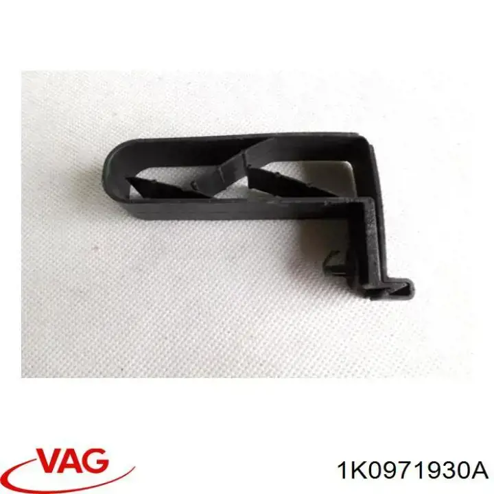 1K0971930A VAG 