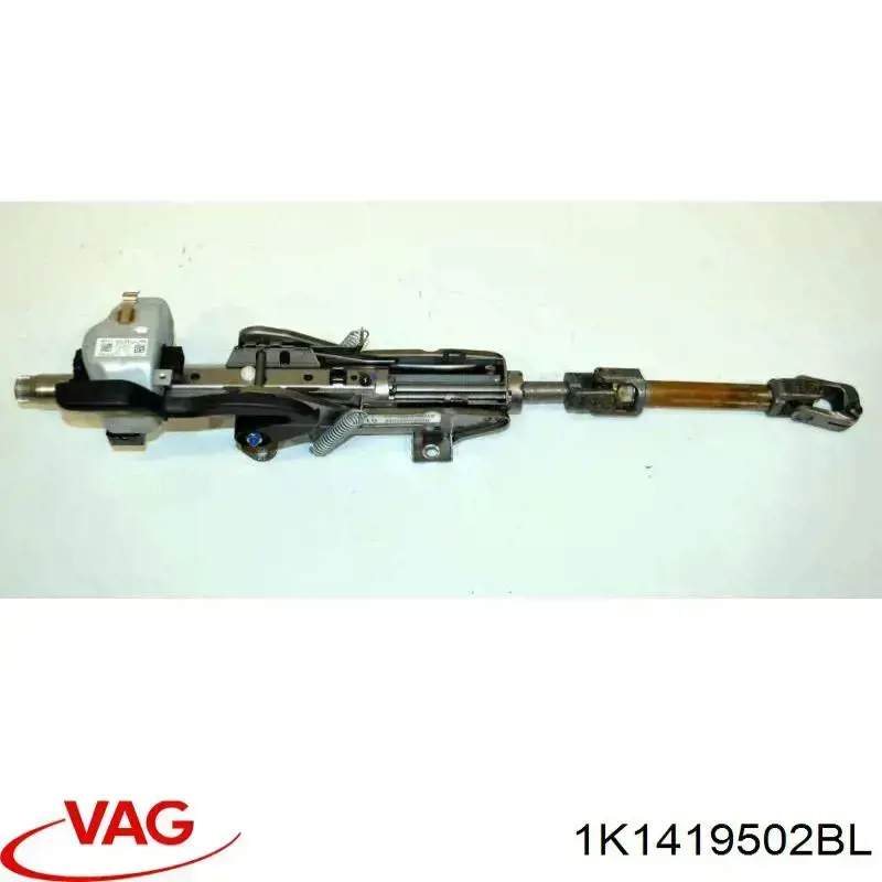 Compre 1K1419502CL VAG Coluna da direção