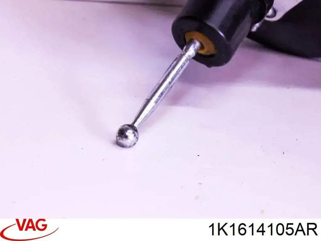 Compre 1K1614105AR VAG 