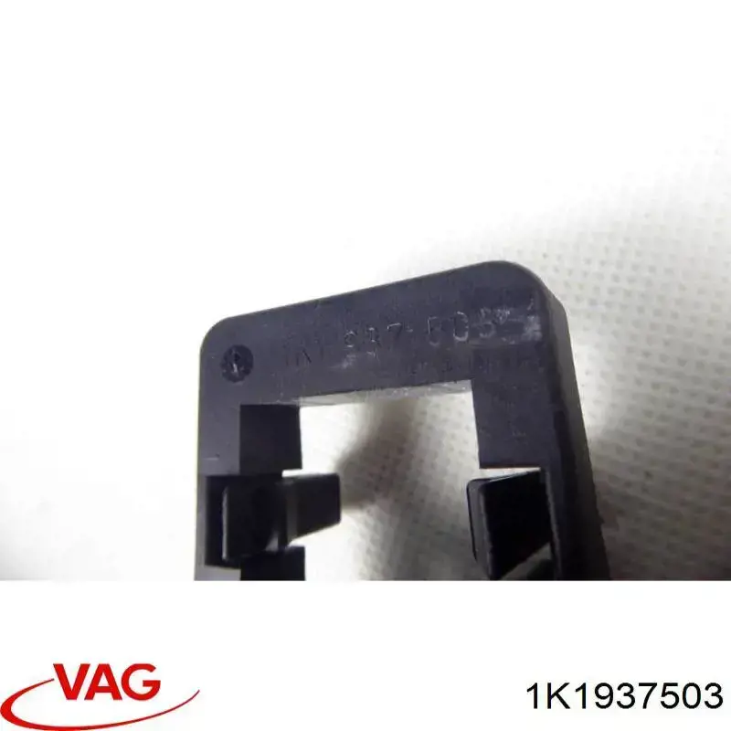 Unidade de dispositivos de segurança VAG 1K1937503 preço, a partir de 34,05 USD