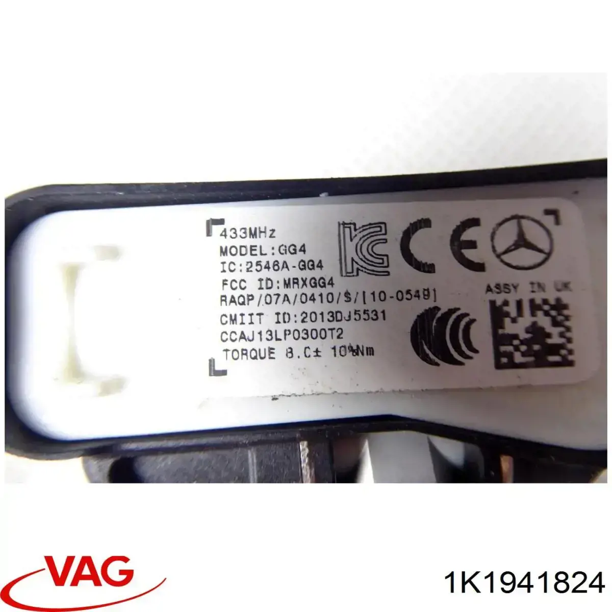 Unidade de dispositivos de segurança VAG 1K1941824 preço, a partir de 54,63 USD
