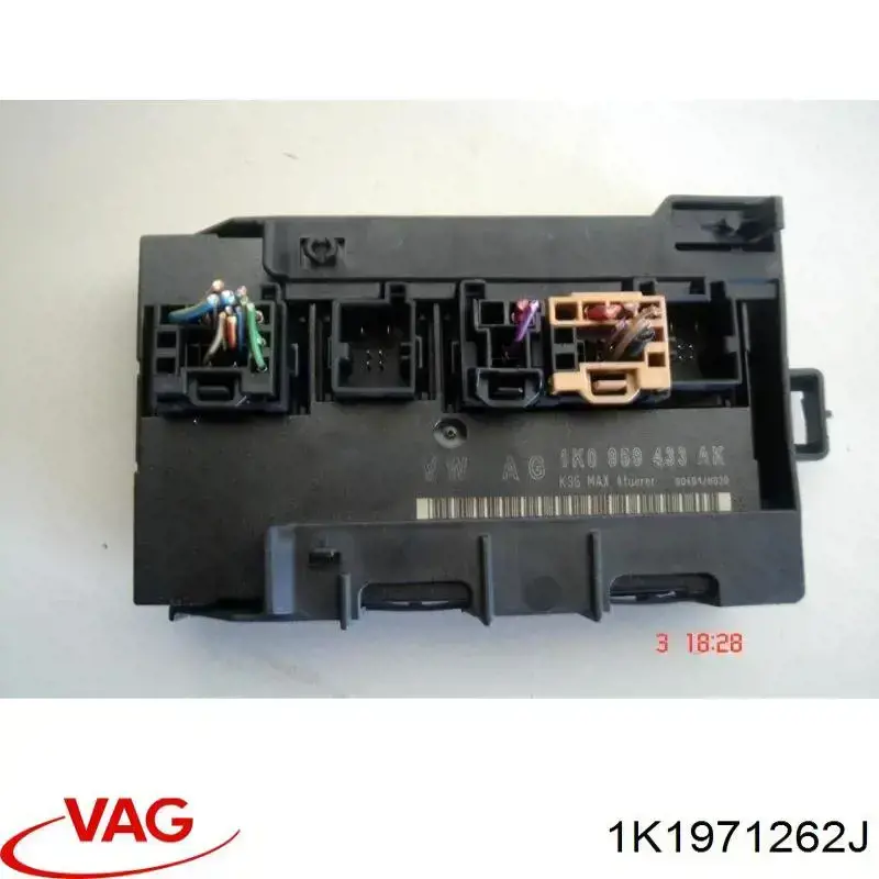 1K1971262J VAG Unidade de conforto