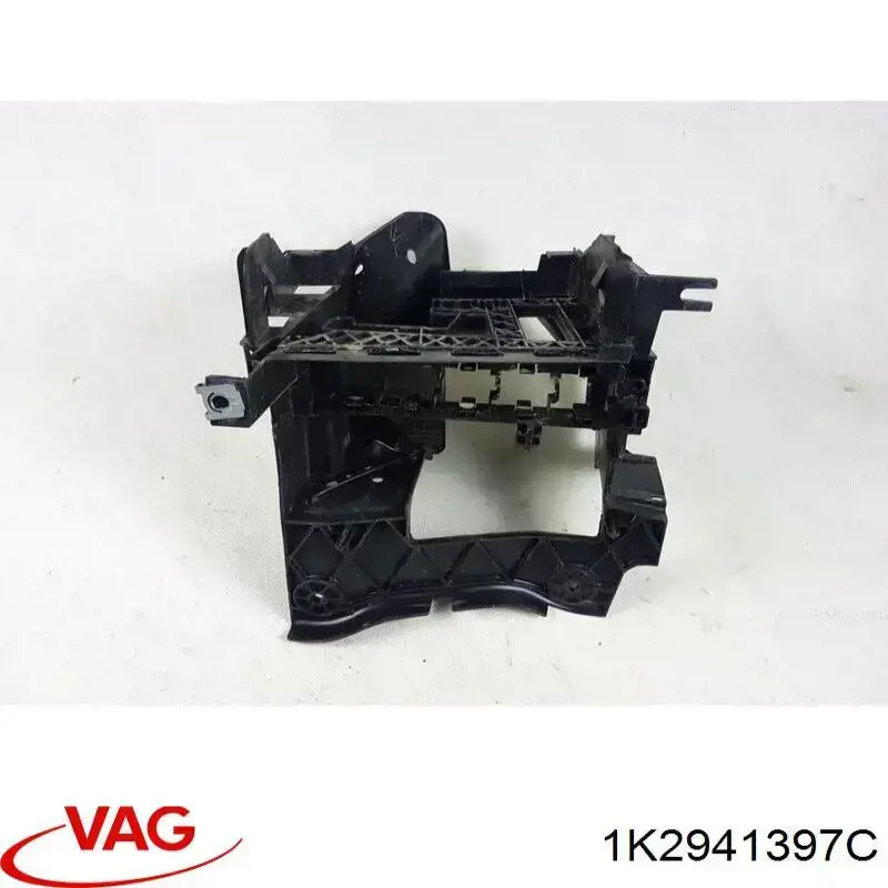 Compre 1K2941397C VAG 